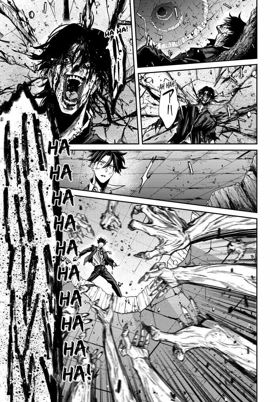 Only I Know The World Is Ending And Getting Killed By Rampaging Beasts Only Makes Me Stronger - Chapter 67