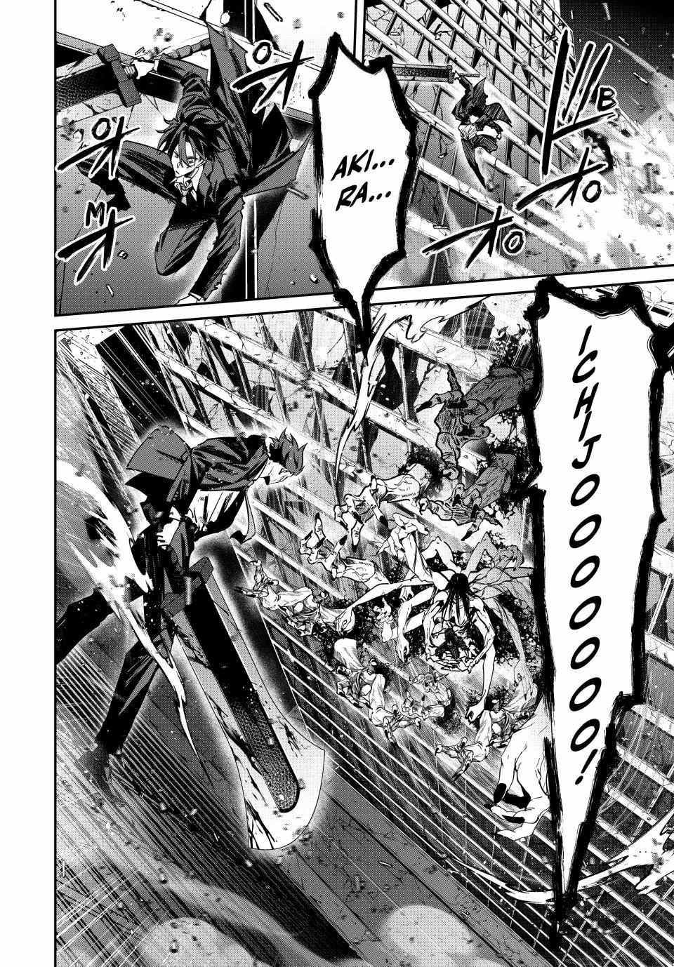 Only I Know The World Is Ending And Getting Killed By Rampaging Beasts Only Makes Me Stronger - Chapter 67