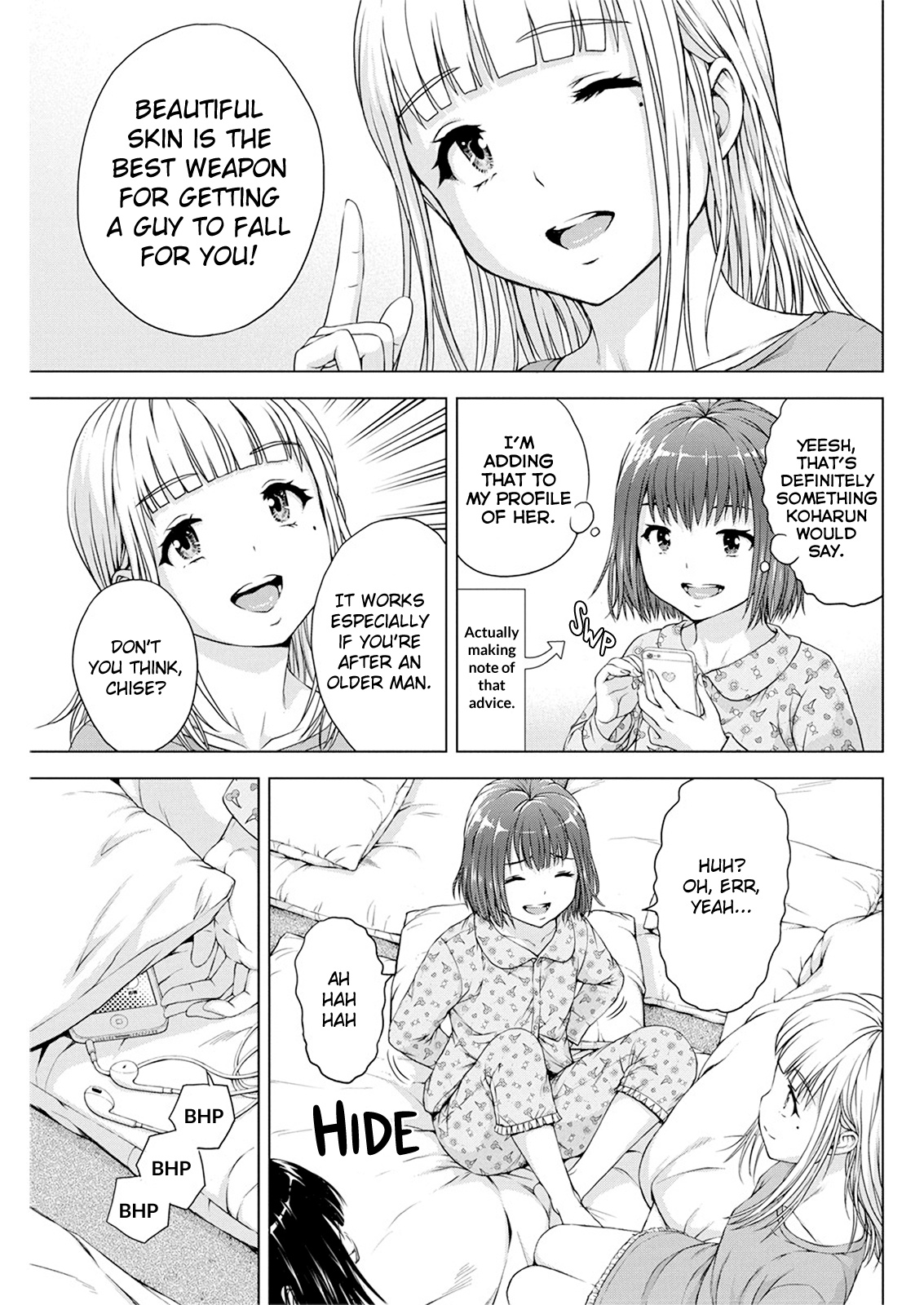 I'm Not A Lolicon! - Vol.3 Chapter 18: Show Me Yours