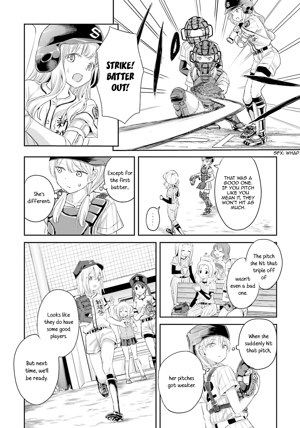 Tamayomi - Chapter 5: Fight! Shinkoshigaya