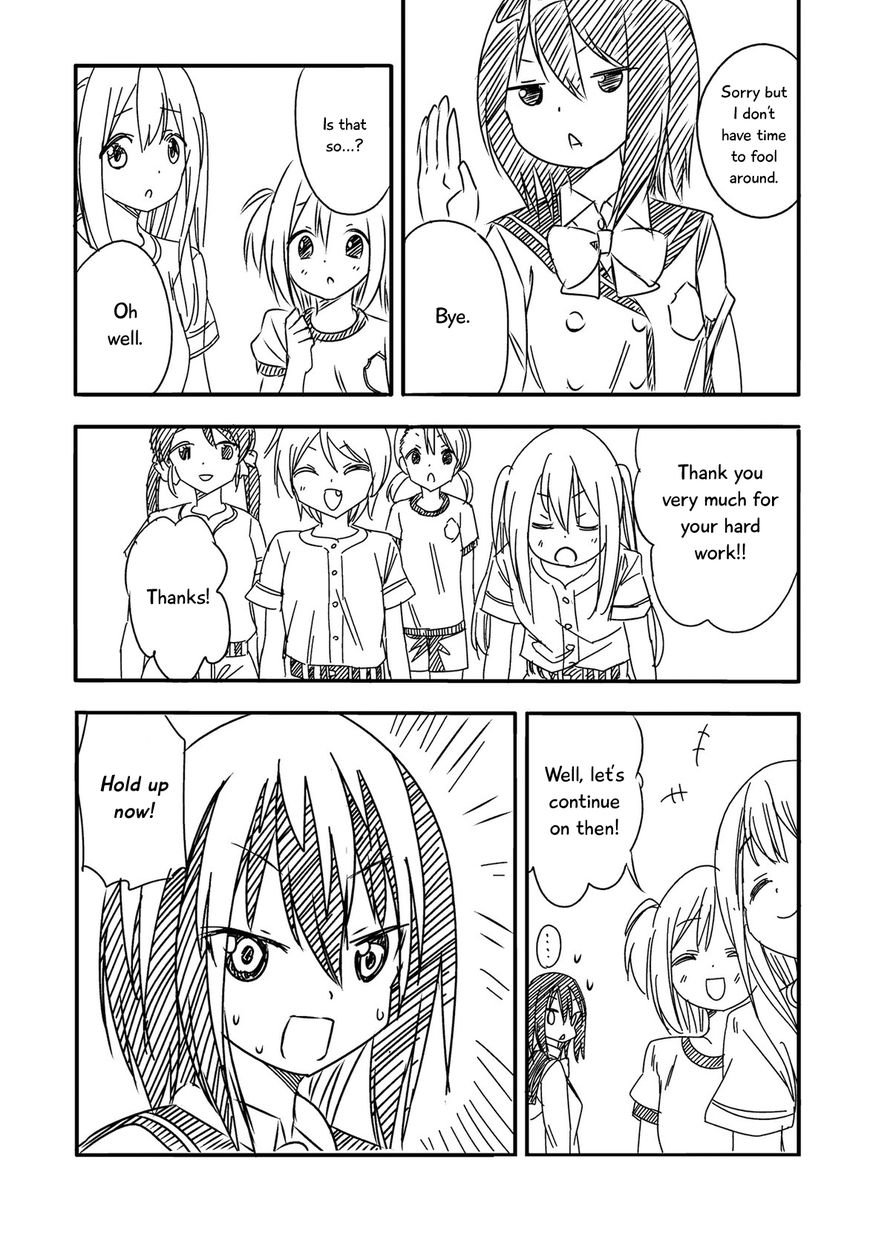 Tamayomi - Vol.01 Chapter 3 : Do You Want To Join The Baseball Club?