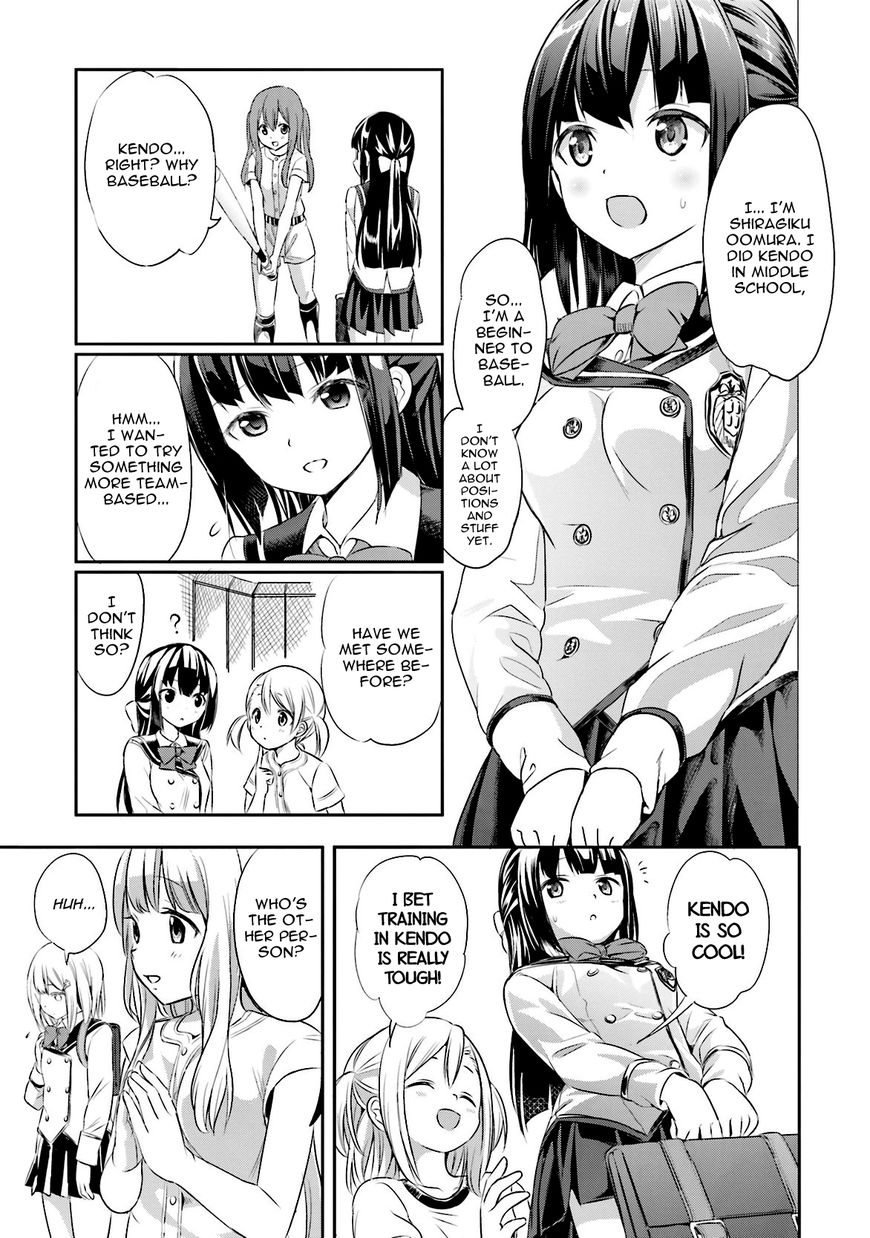 Tamayomi - Vol.01 Chapter 3 : Do You Want To Join The Baseball Club?