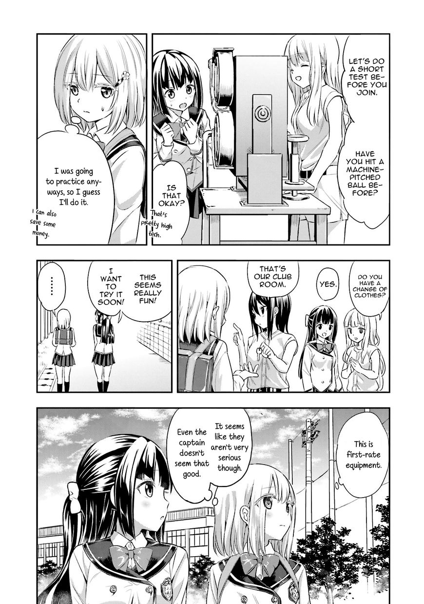 Tamayomi - Vol.01 Chapter 3 : Do You Want To Join The Baseball Club?