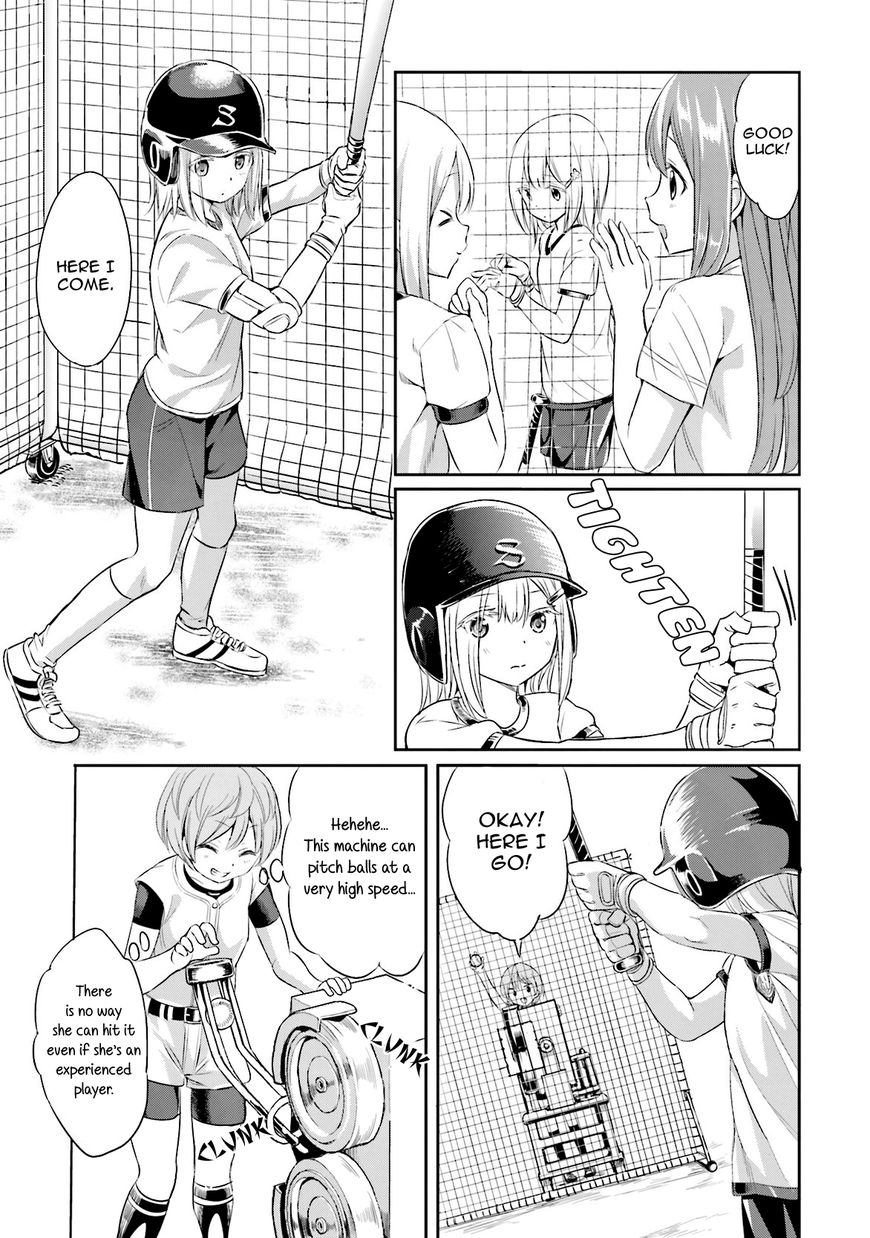 Tamayomi - Vol.01 Chapter 3 : Do You Want To Join The Baseball Club?