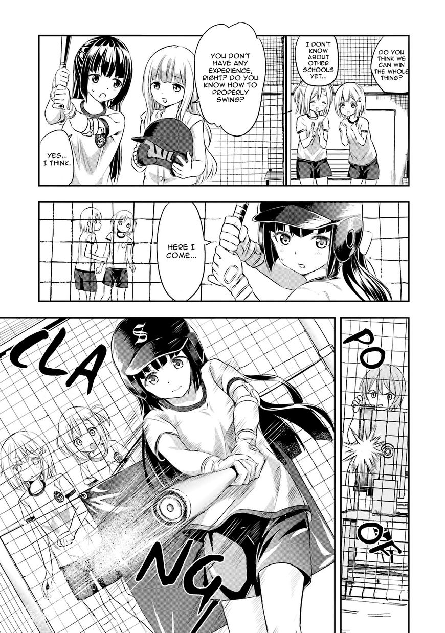 Tamayomi - Vol.01 Chapter 3 : Do You Want To Join The Baseball Club?