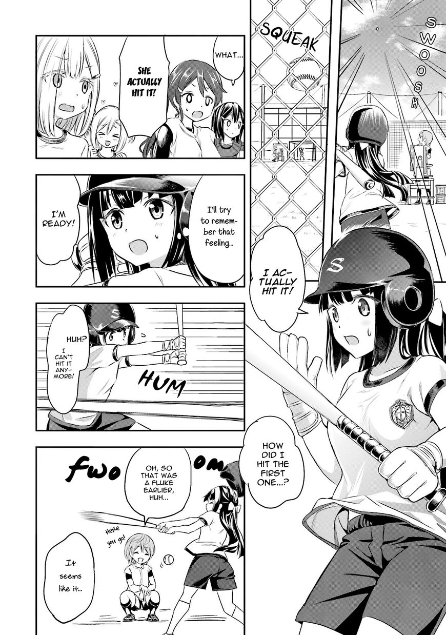 Tamayomi - Vol.01 Chapter 3 : Do You Want To Join The Baseball Club?