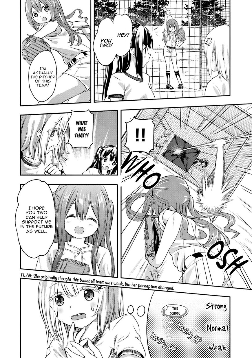 Tamayomi - Vol.01 Chapter 3 : Do You Want To Join The Baseball Club?