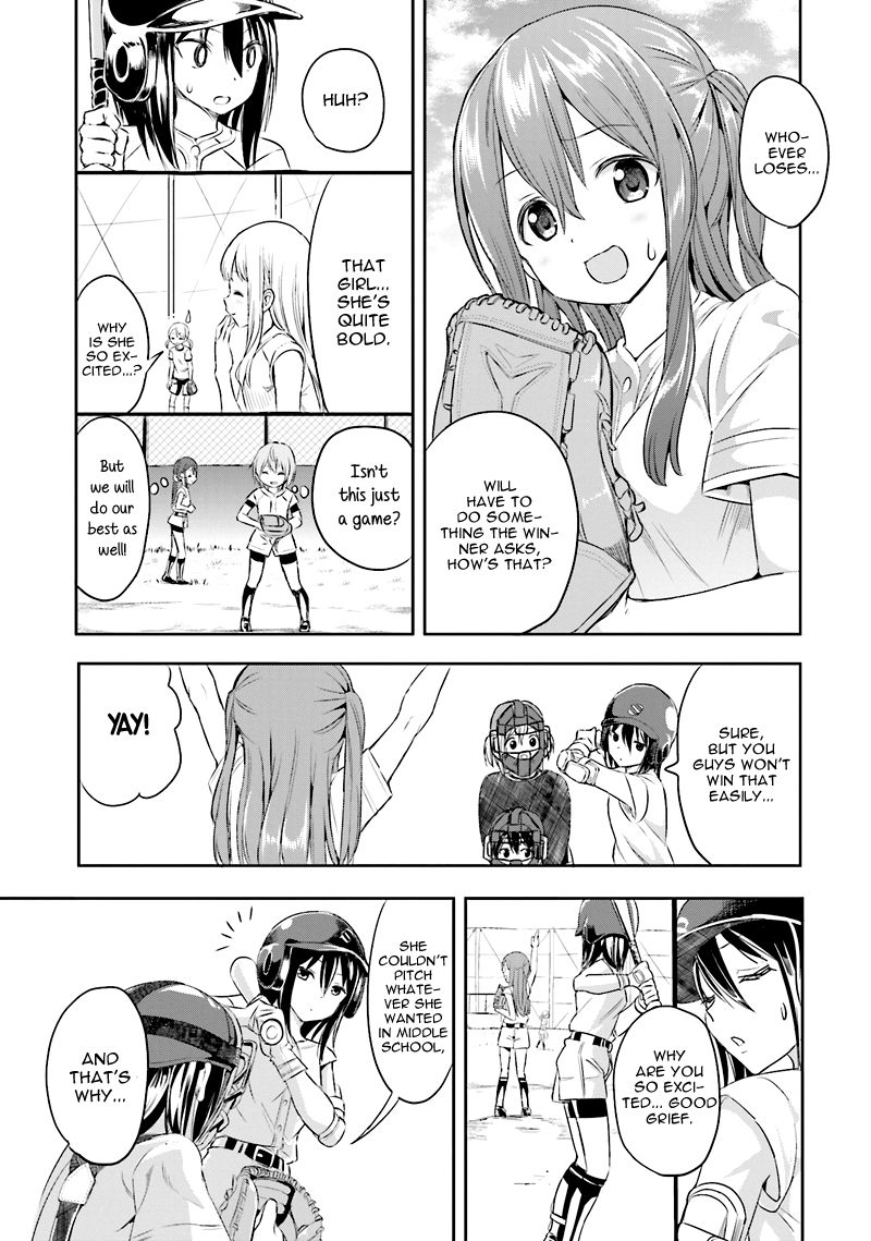 Tamayomi - Vol.1 Chapter 2