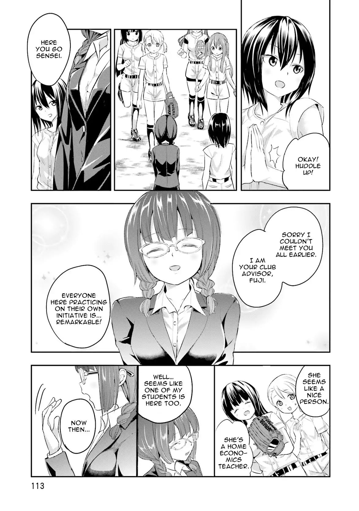 Tamayomi - Vol.1 Chapter 4: The Lake-Side Baseball Club