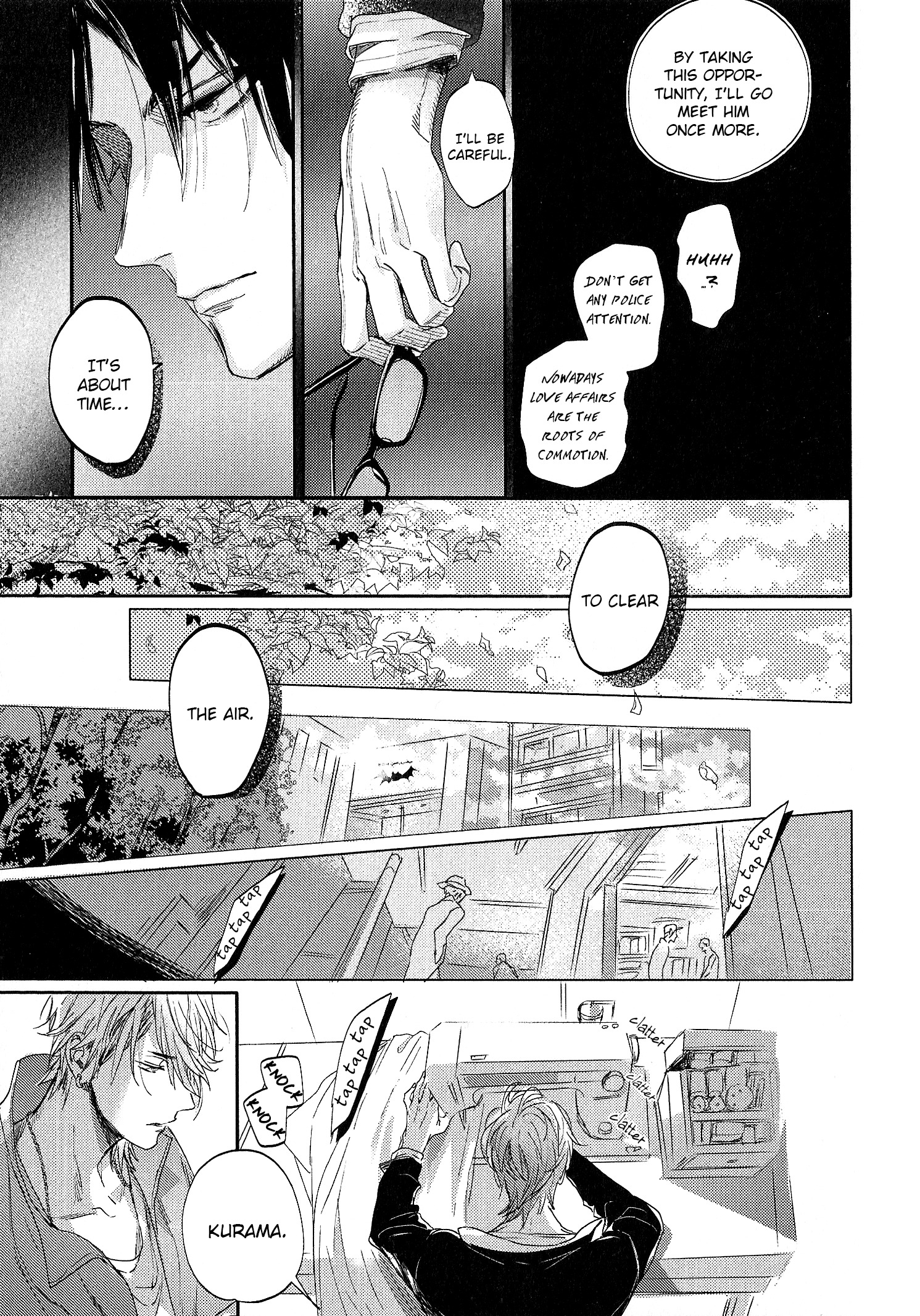 Renai Fuyuki Todoki - Chapter 4