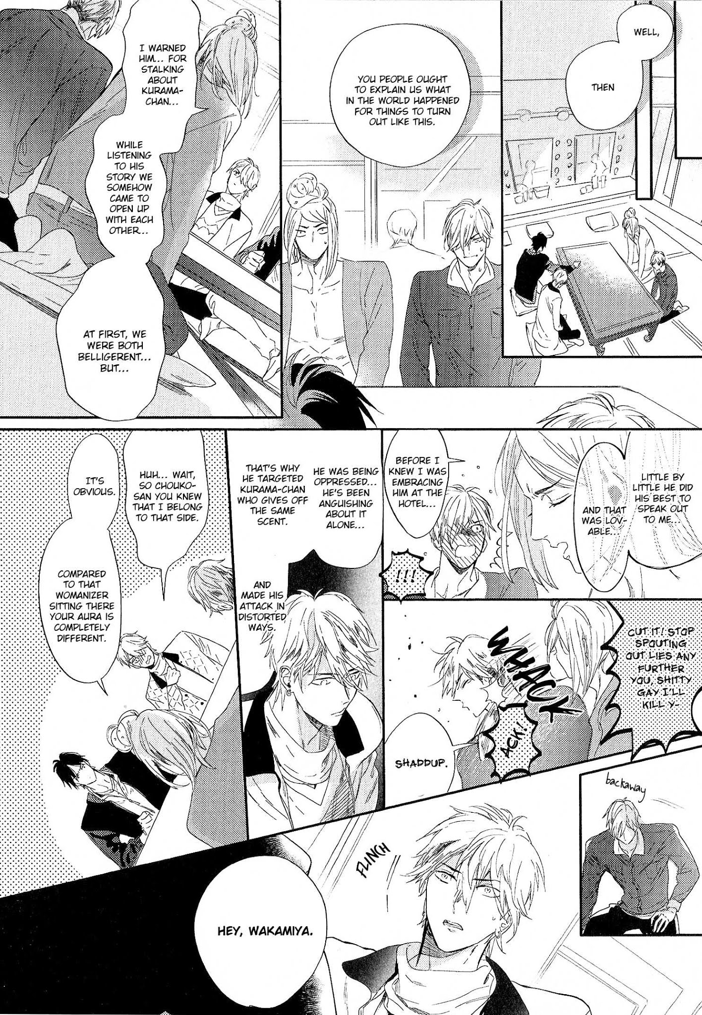 Renai Fuyuki Todoki - Chapter 6