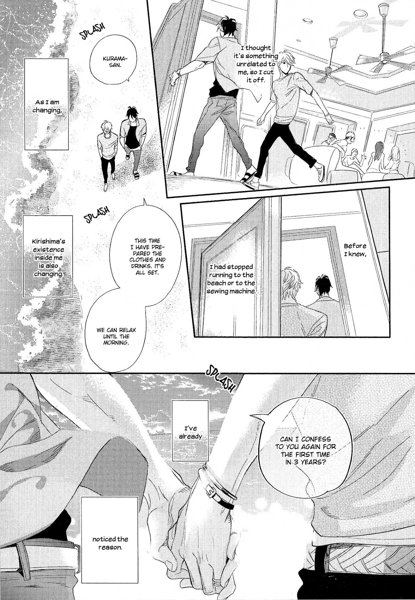 Renai Fuyuki Todoki - Chapter 6