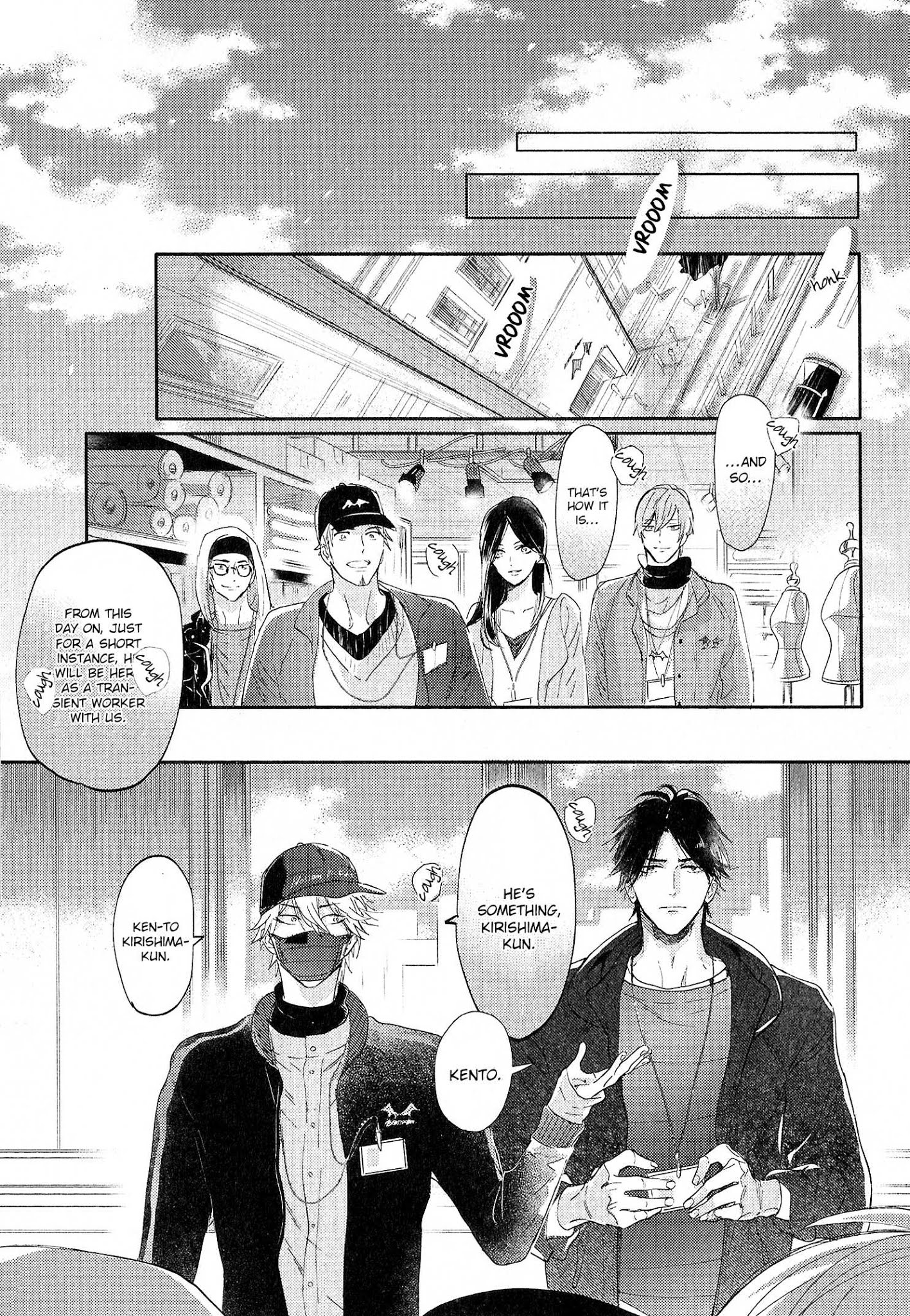 Renai Fuyuki Todoki - Chapter 5