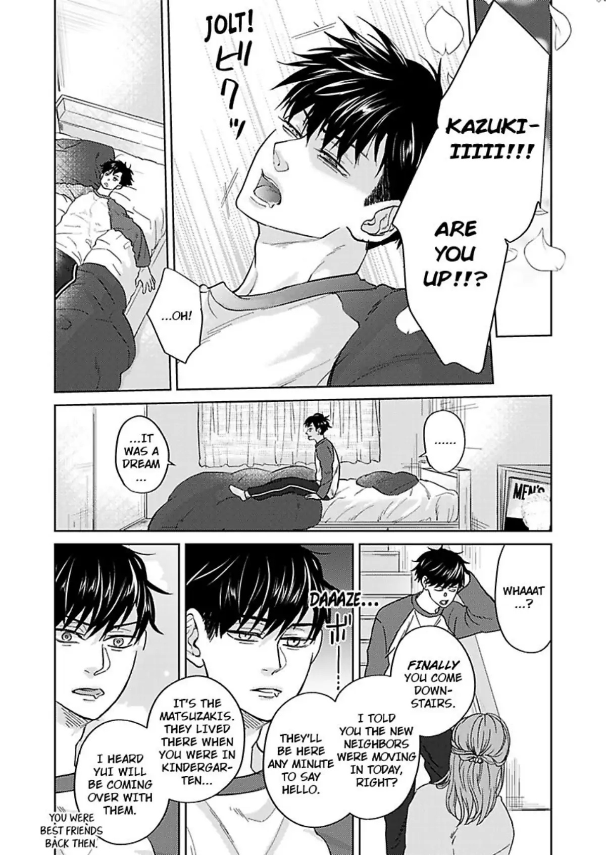 Hatsukoi Ero Strategy - Chapter 1