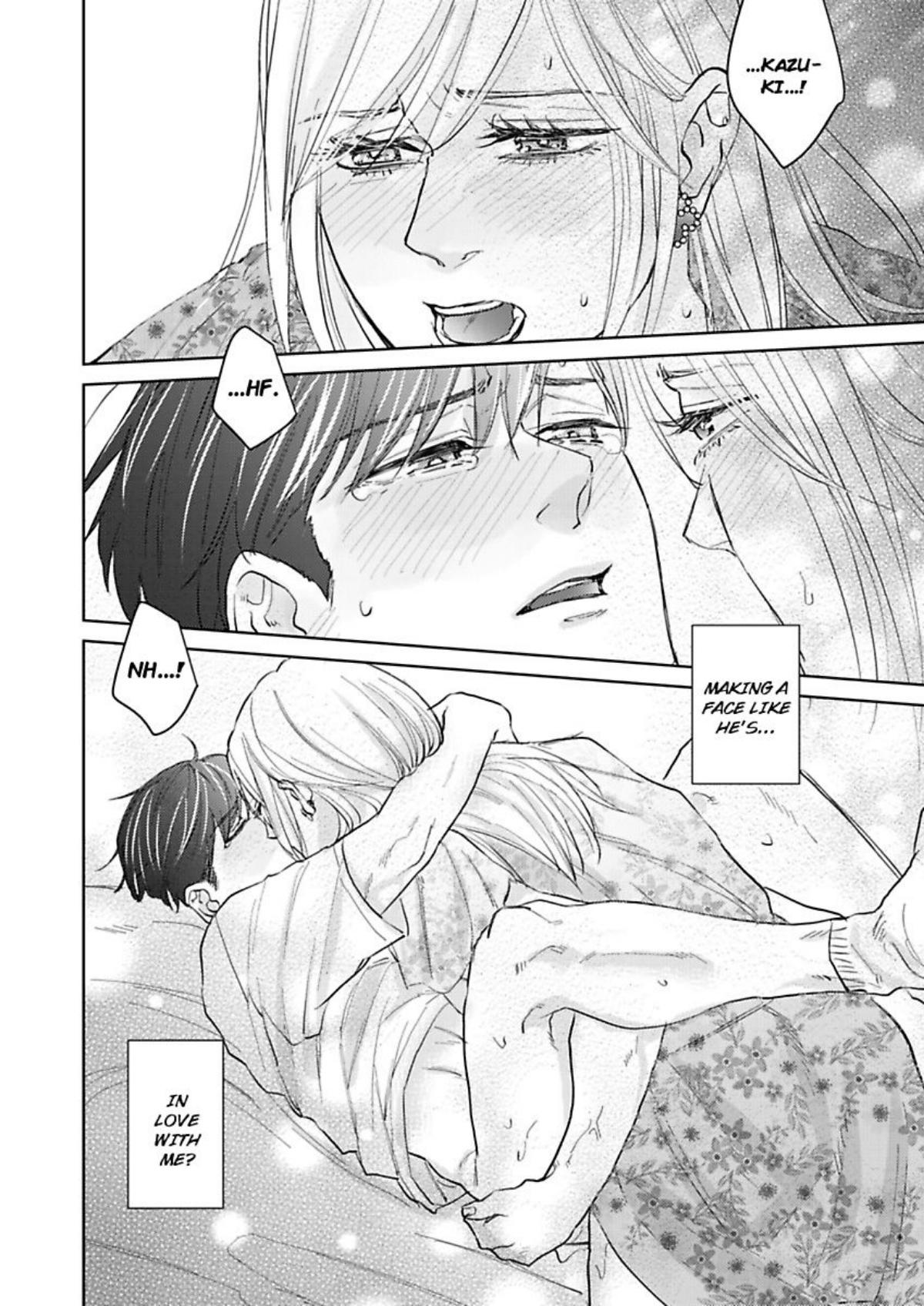 Hatsukoi Ero Strategy - Chapter 2