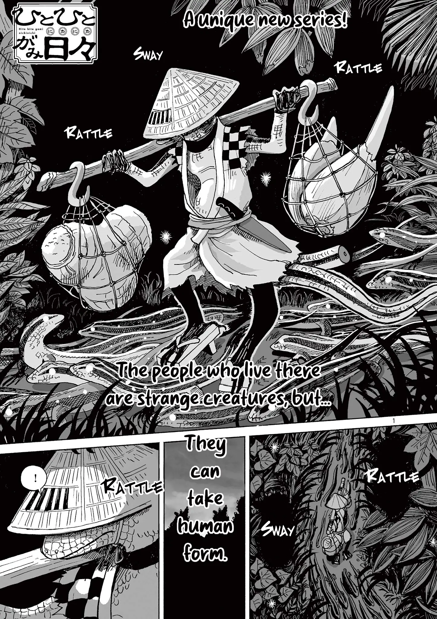 Hitohitogami Nichinichi - Chapter 1: The Ordinary Gods Of Mt. Mitsukado