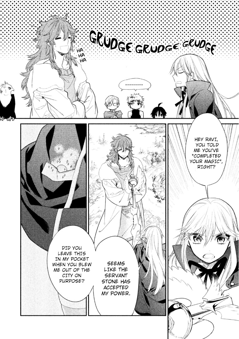 Dorothy Wa Gokigen Naname? - Vol.3 Chapter 11