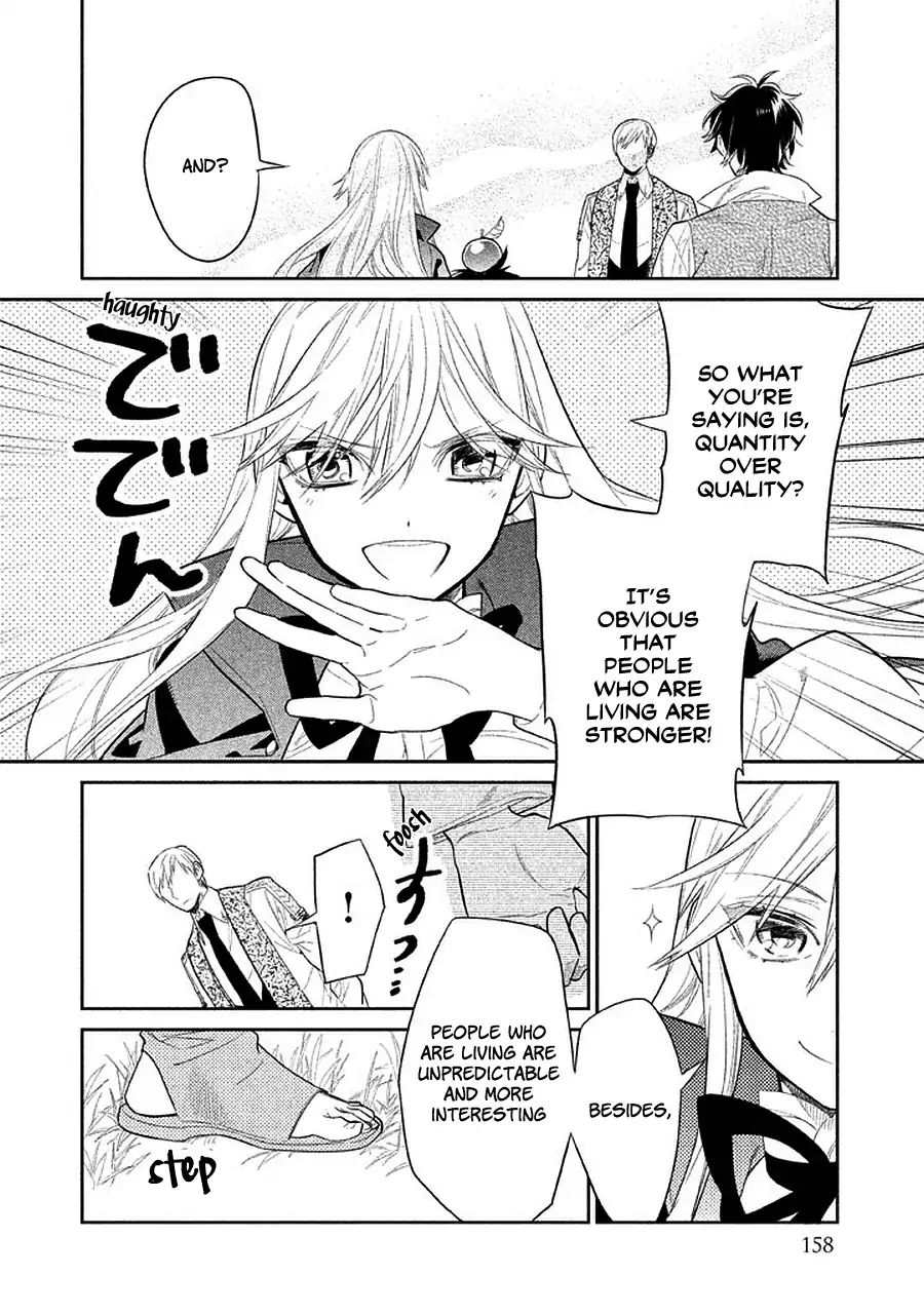 Dorothy Wa Gokigen Naname? - Vol.3 Chapter 13: [End]