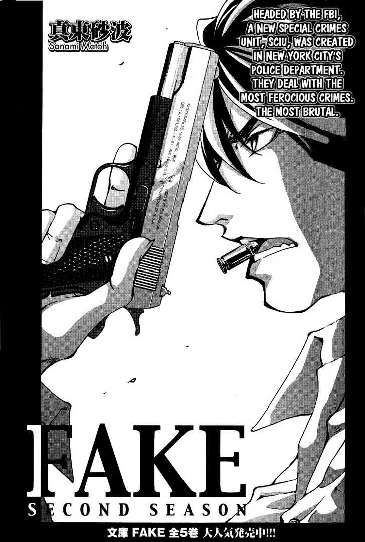 Fake: Second - Vol.1 Chapter 4