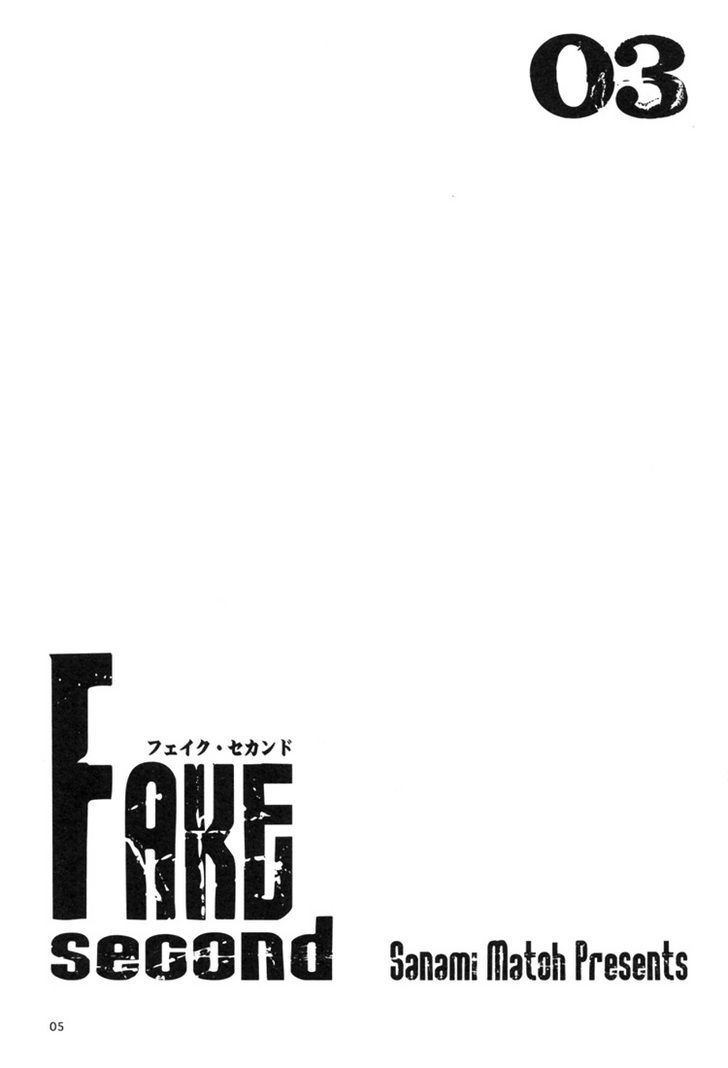 Fake: Second - Vol.3 Chapter 1