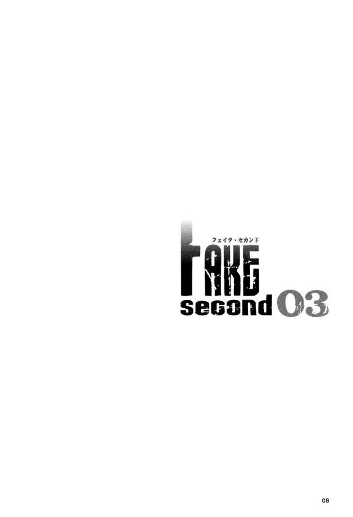 Fake: Second - Vol.3 Chapter 1