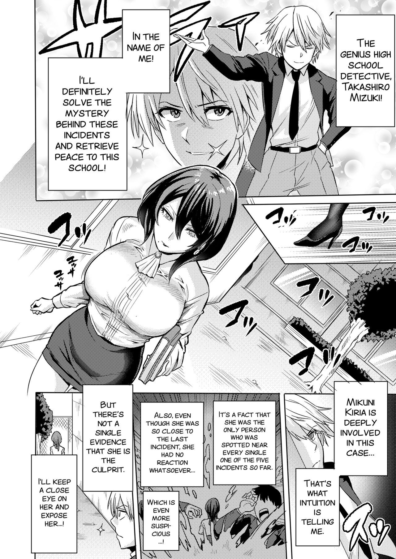 Jikan No Majo ~Eroi Onee-San Ni Jikan Teishi Sarete Iroiro Sarechau Ohanashi~ - Chapter 1