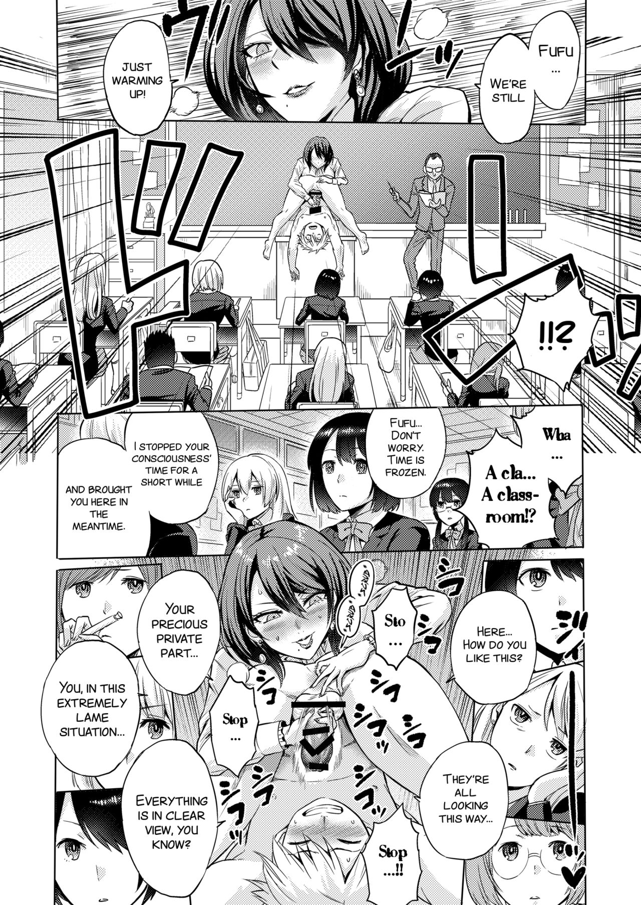 Jikan No Majo ~Eroi Onee-San Ni Jikan Teishi Sarete Iroiro Sarechau Ohanashi~ - Chapter 1