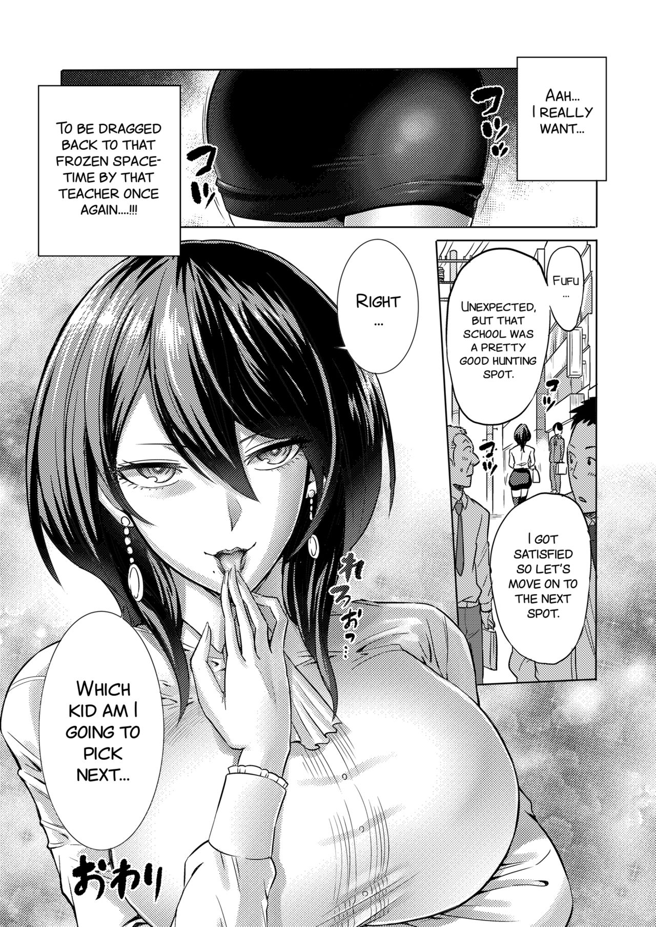 Jikan No Majo ~Eroi Onee-San Ni Jikan Teishi Sarete Iroiro Sarechau Ohanashi~ - Chapter 1