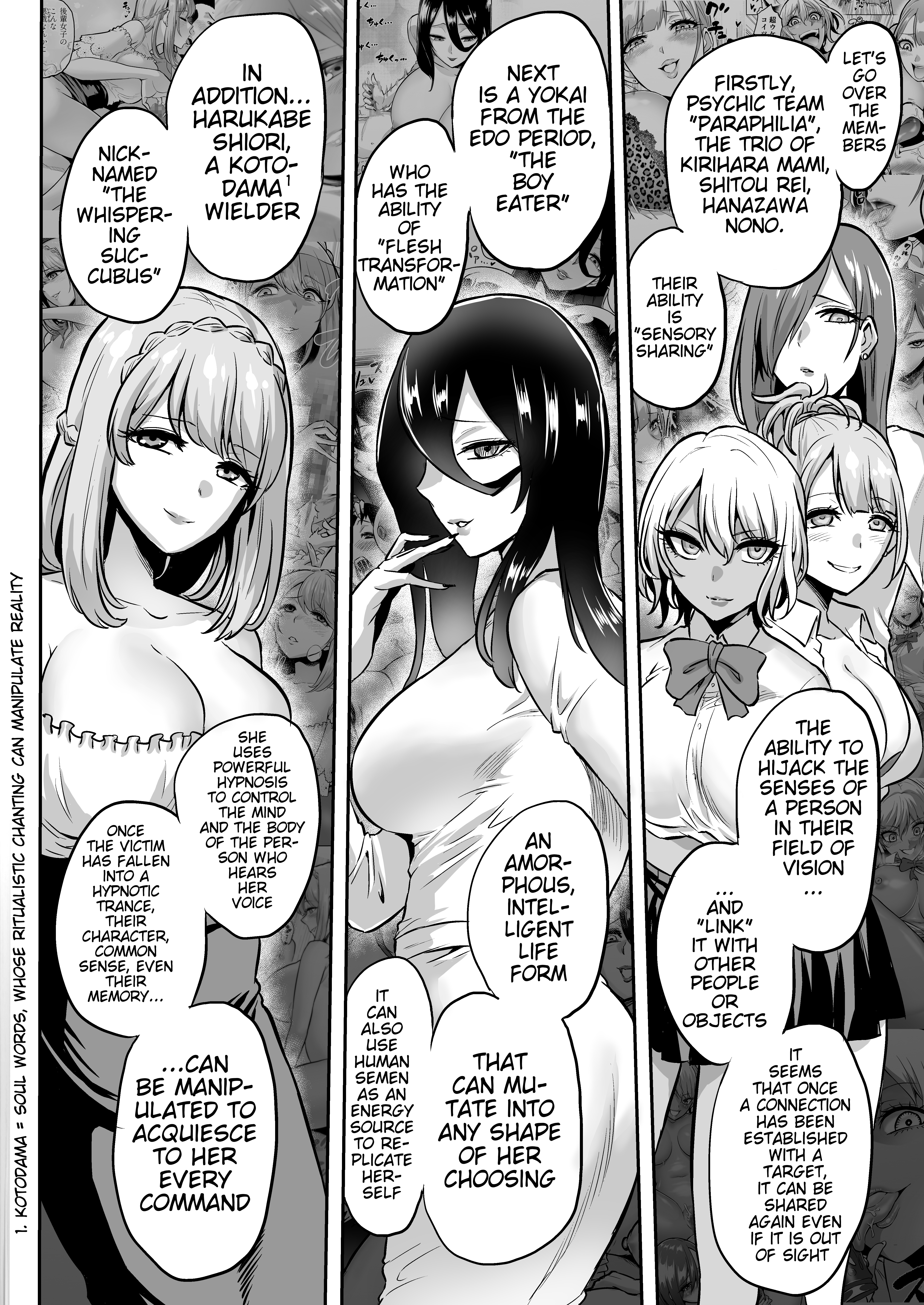 Jikan No Majo ~Eroi Onee-San Ni Jikan Teishi Sarete Iroiro Sarechau Ohanashi~ - Chapter 4