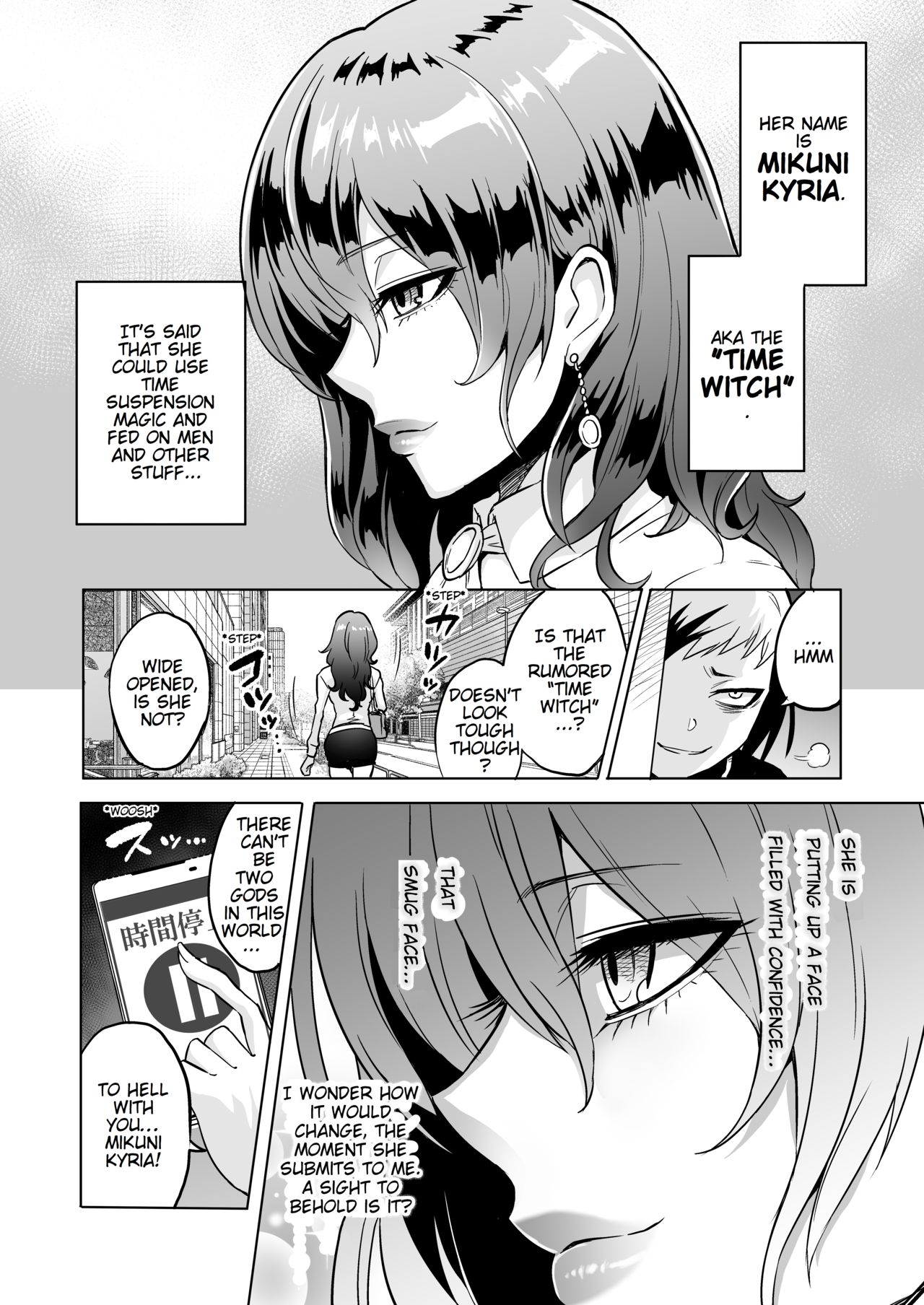 Jikan No Majo ~Eroi Onee-San Ni Jikan Teishi Sarete Iroiro Sarechau Ohanashi~ - Chapter 3