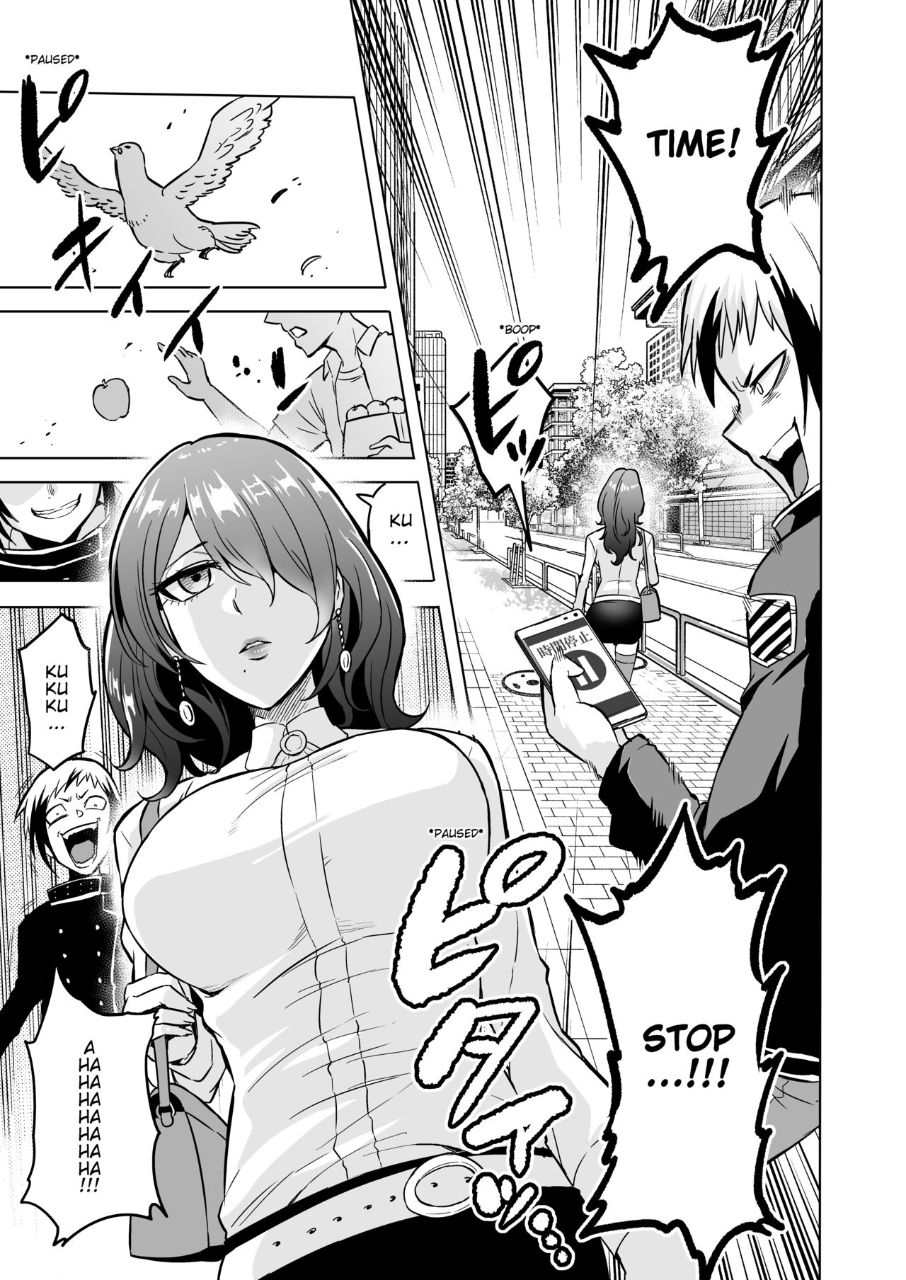 Jikan No Majo ~Eroi Onee-San Ni Jikan Teishi Sarete Iroiro Sarechau Ohanashi~ - Chapter 3