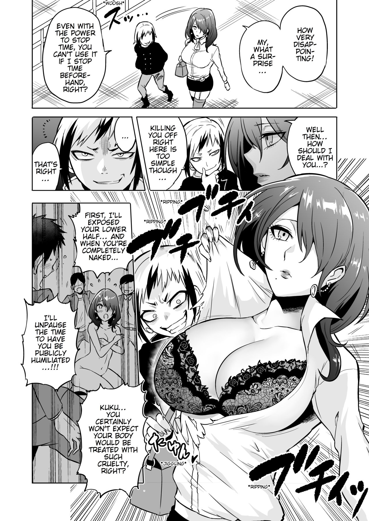 Jikan No Majo ~Eroi Onee-San Ni Jikan Teishi Sarete Iroiro Sarechau Ohanashi~ - Chapter 3