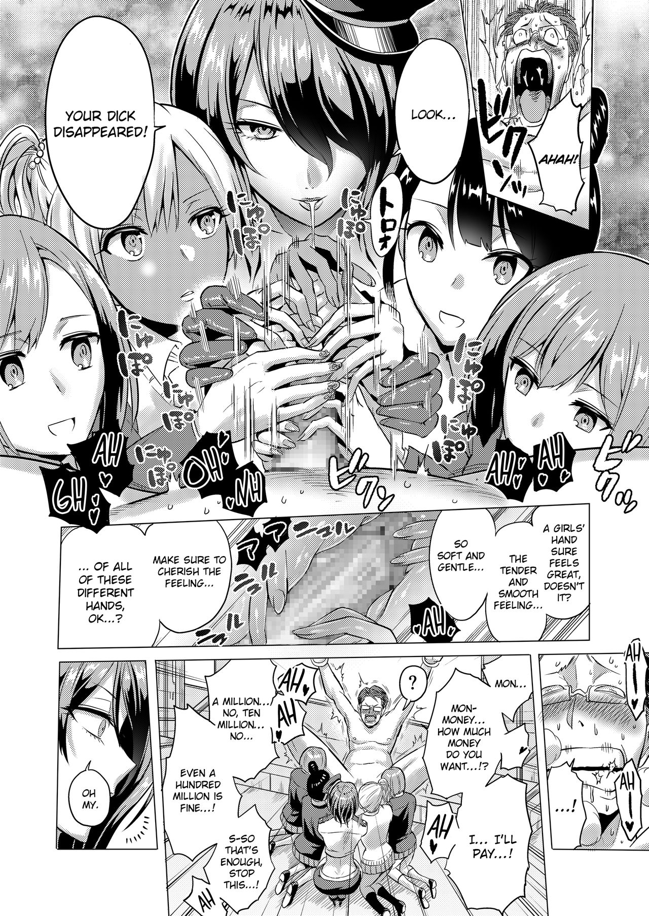 Jikan No Majo ~Eroi Onee-San Ni Jikan Teishi Sarete Iroiro Sarechau Ohanashi~ - Chapter 2