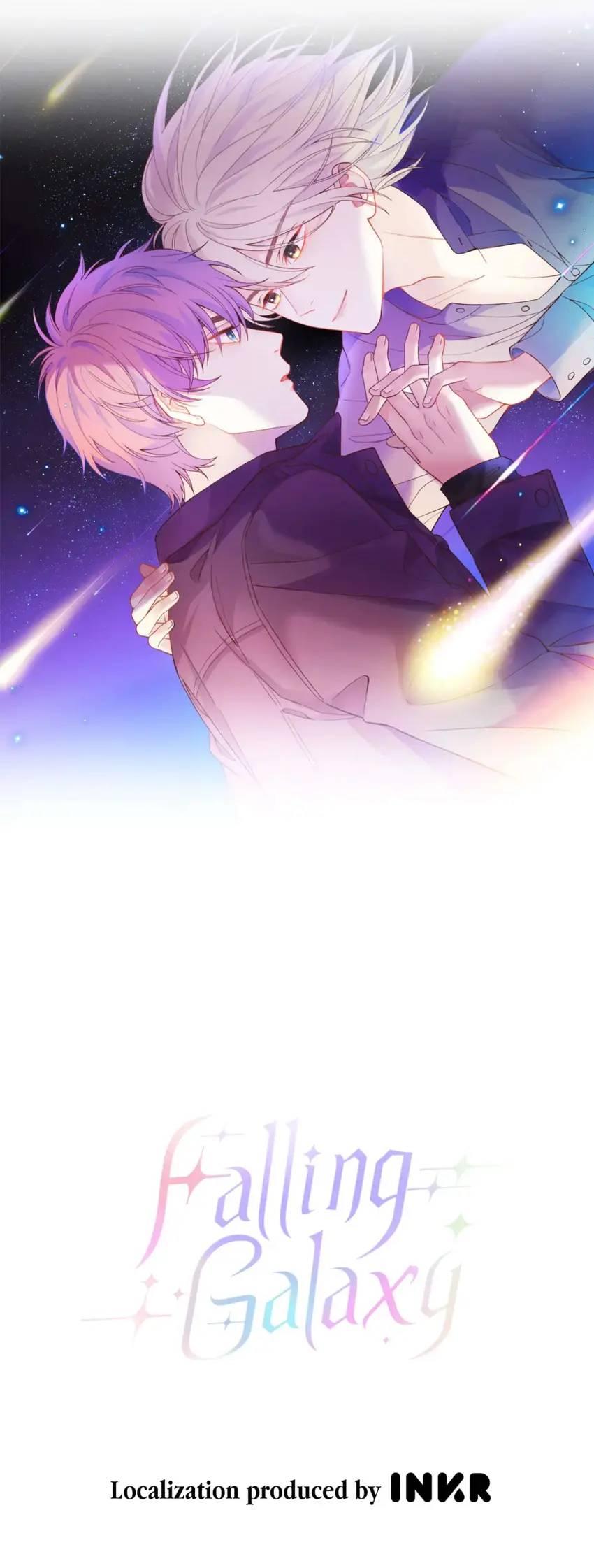 Falling Galaxy - Chapter 32