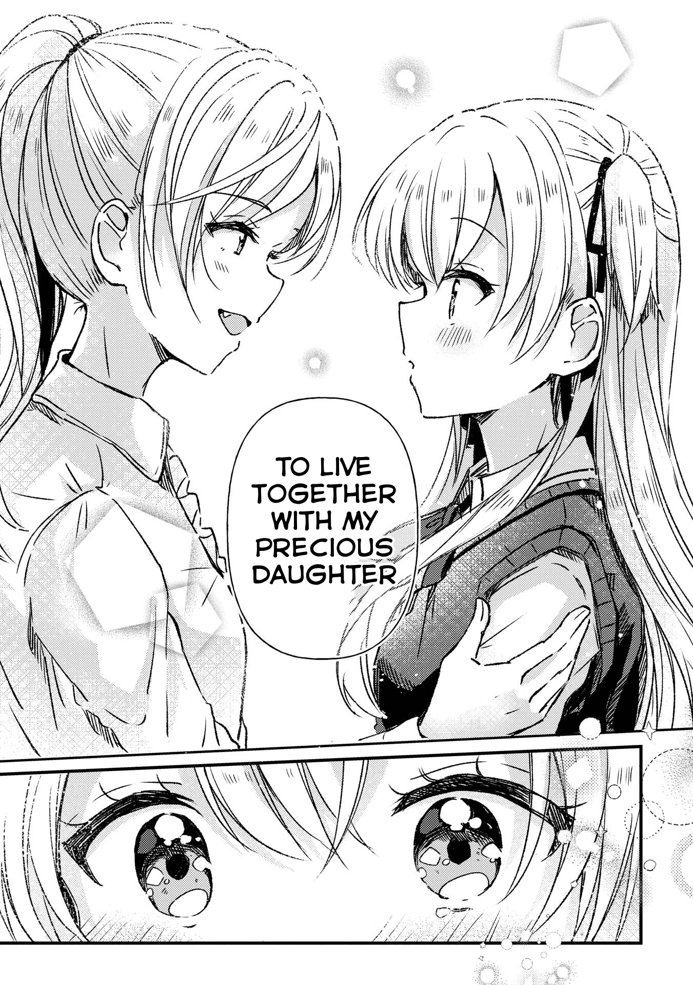 Swing!! - Vol.4 Chapter 18: Mother And Daughter