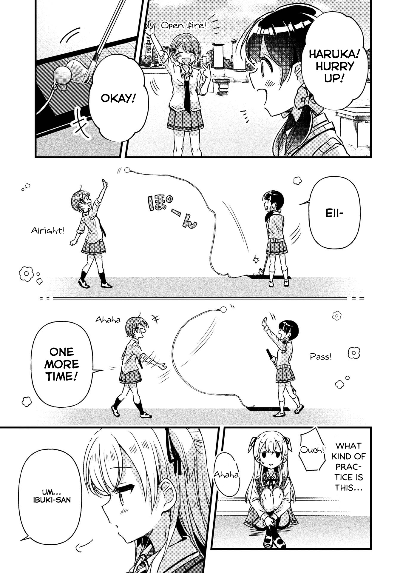 Swing!! - Vol.4 Chapter 18: Mother And Daughter