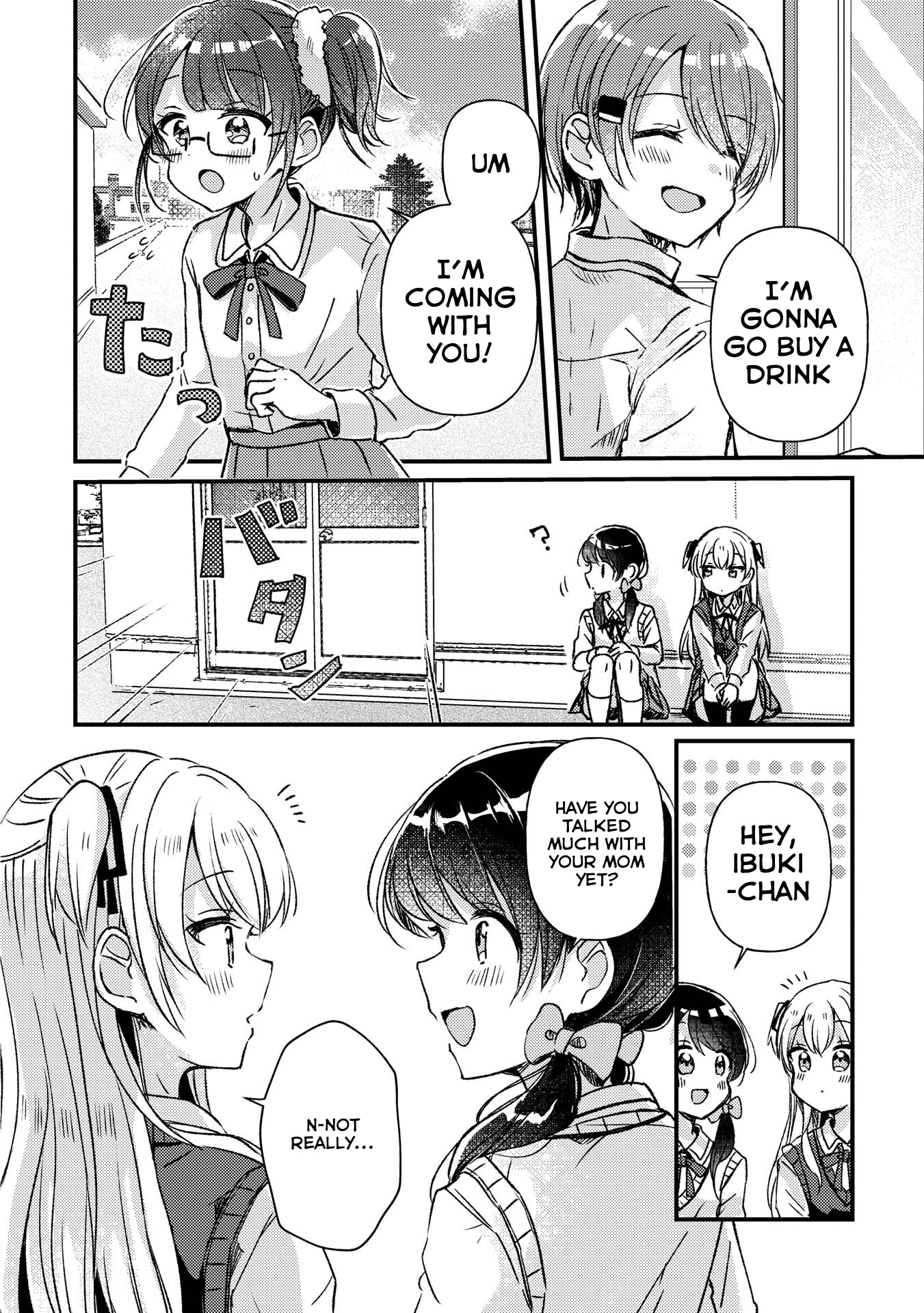 Swing!! - Vol.4 Chapter 18: Mother And Daughter