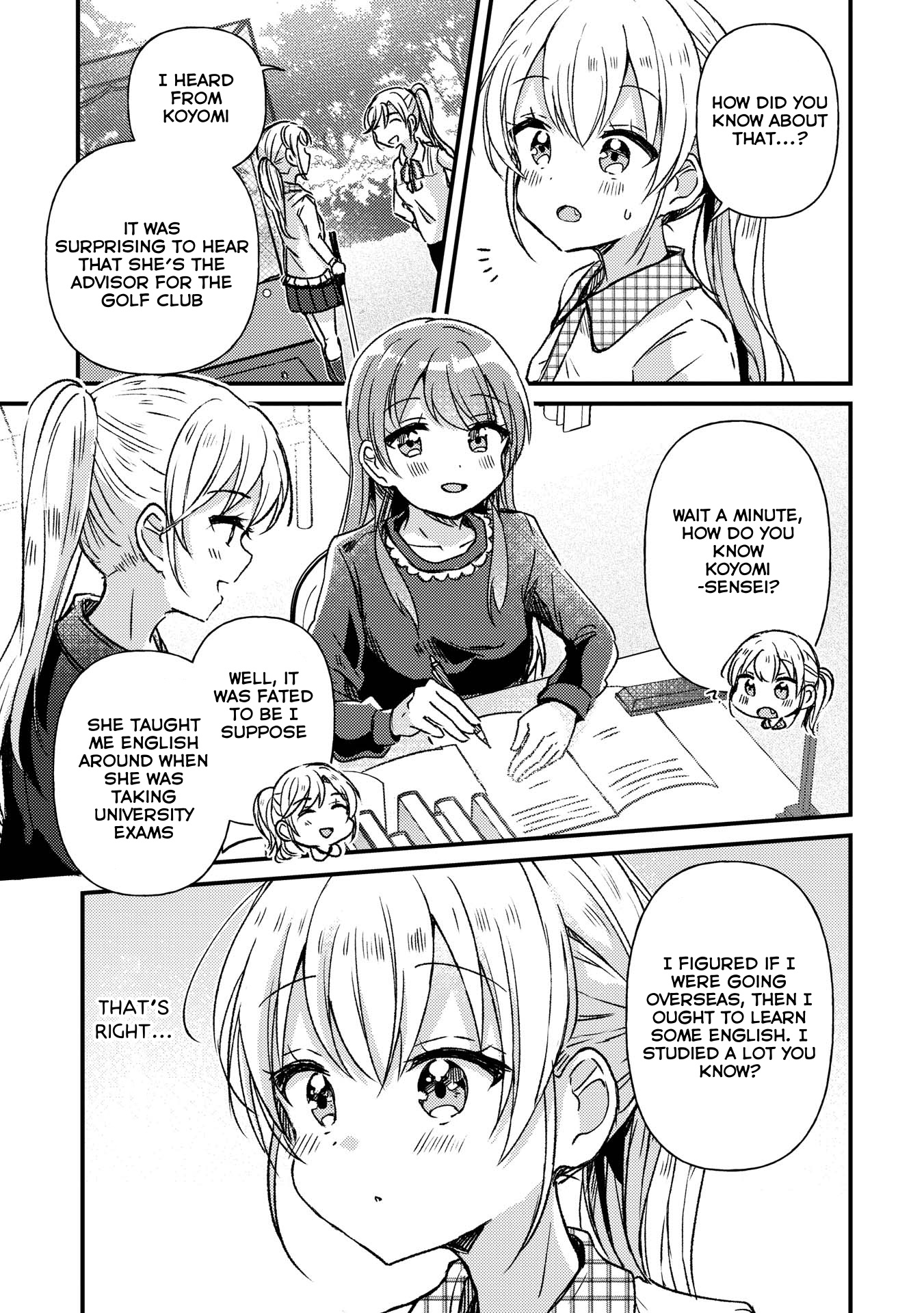 Swing!! - Vol.4 Chapter 18: Mother And Daughter