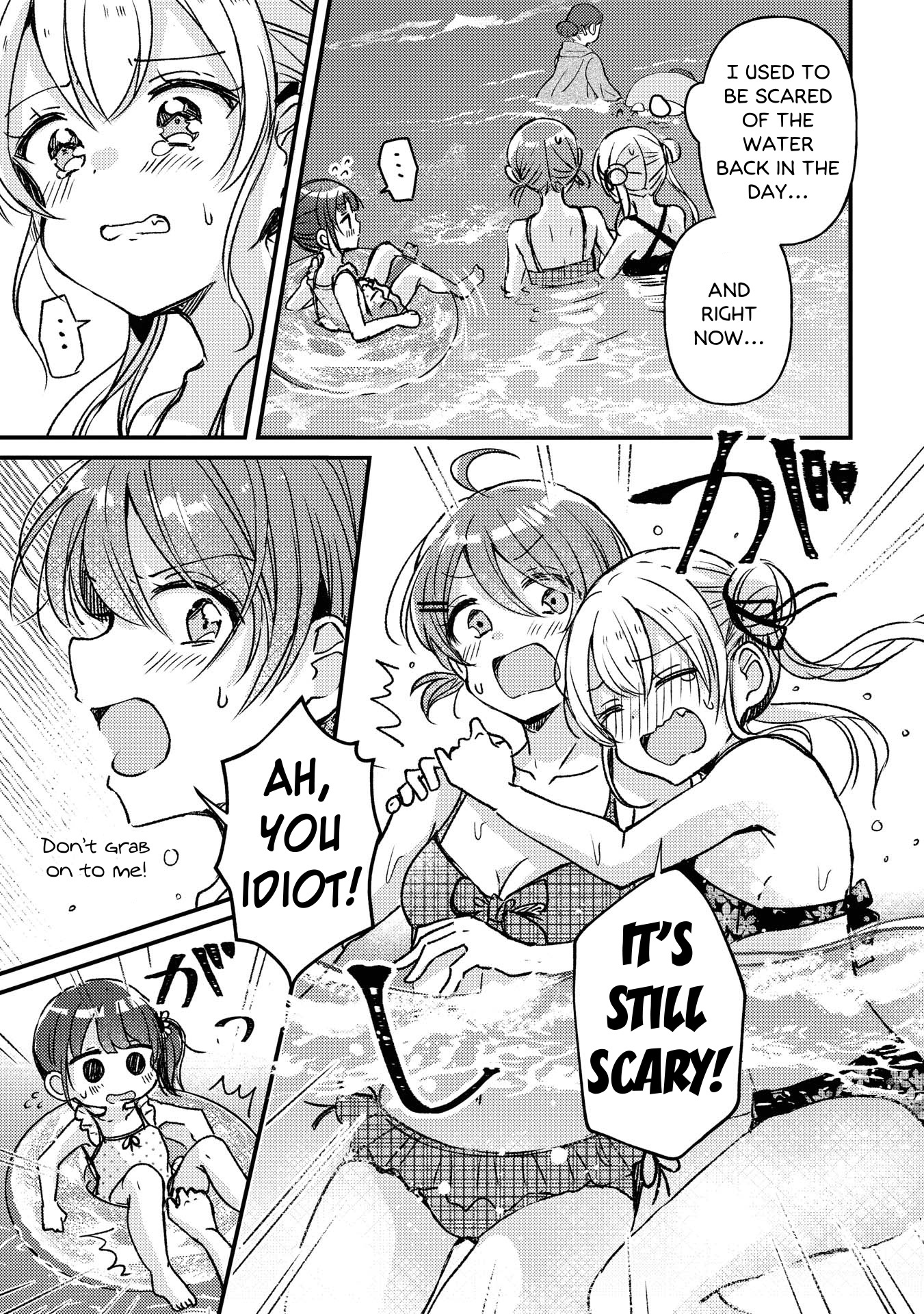 Swing!! - Vol.3 Chapter 17.5: The Final Day Of The Training Camp!