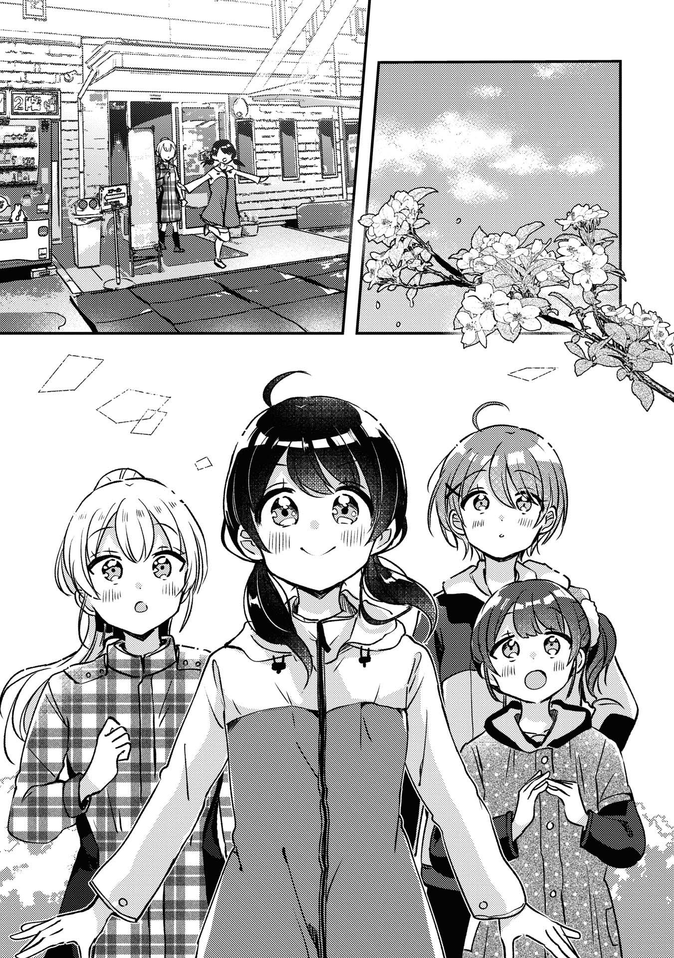 Swing!! - Vol.5 Chapter 28: Our Golf Club