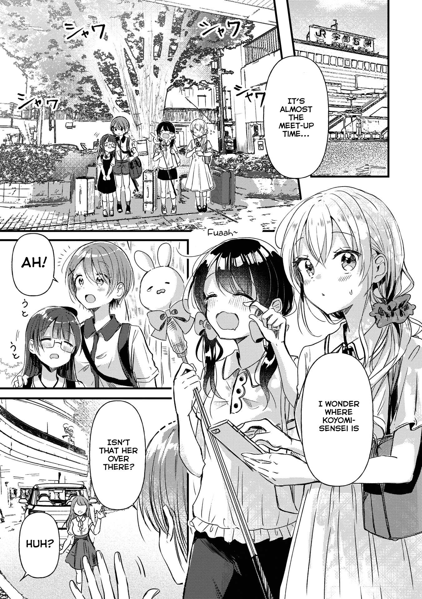 Swing!! - Vol.3 Chapter 15: The Golf Club's Summer Training Camp! (Part 1)