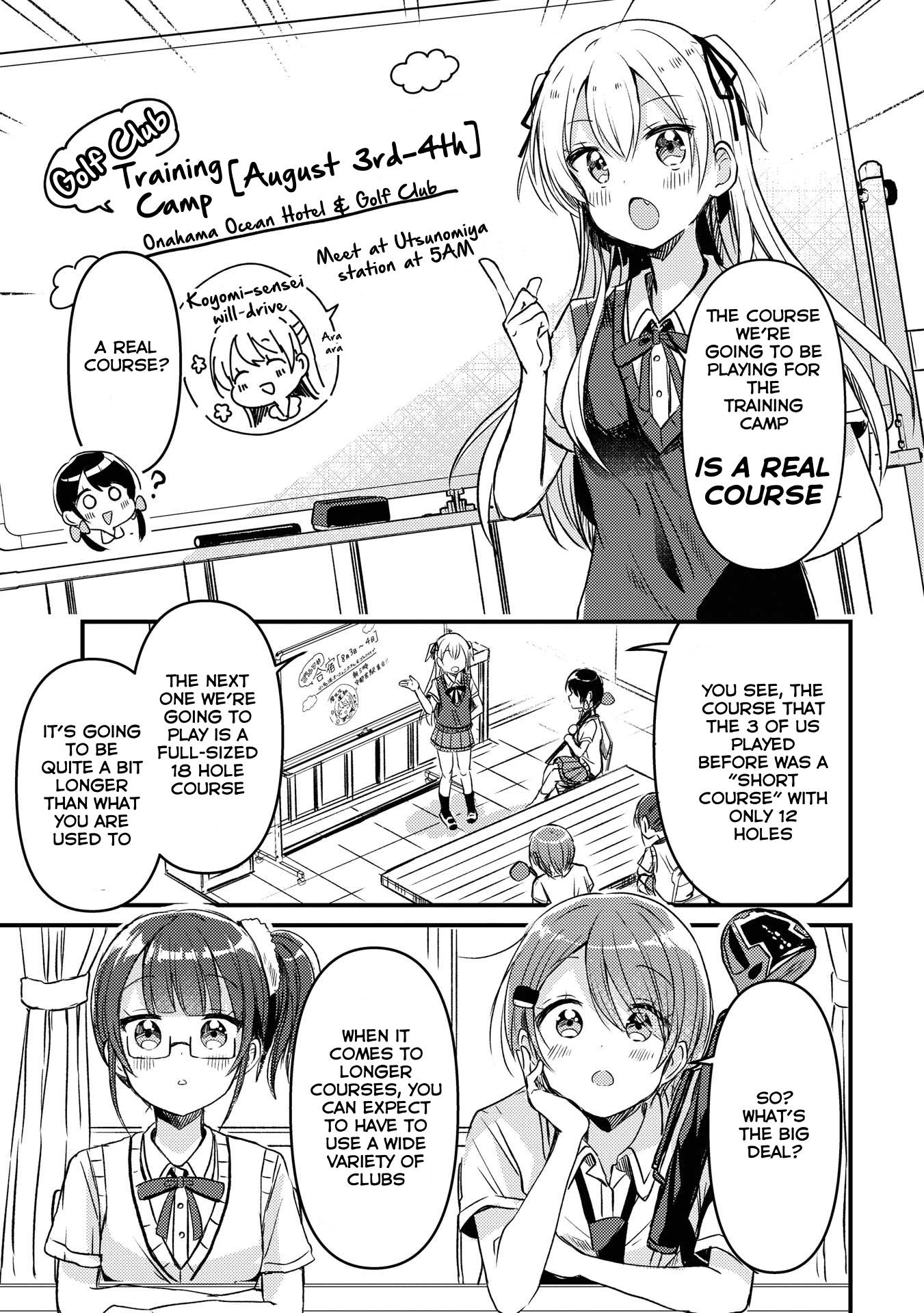 Swing!! - Chapter 14