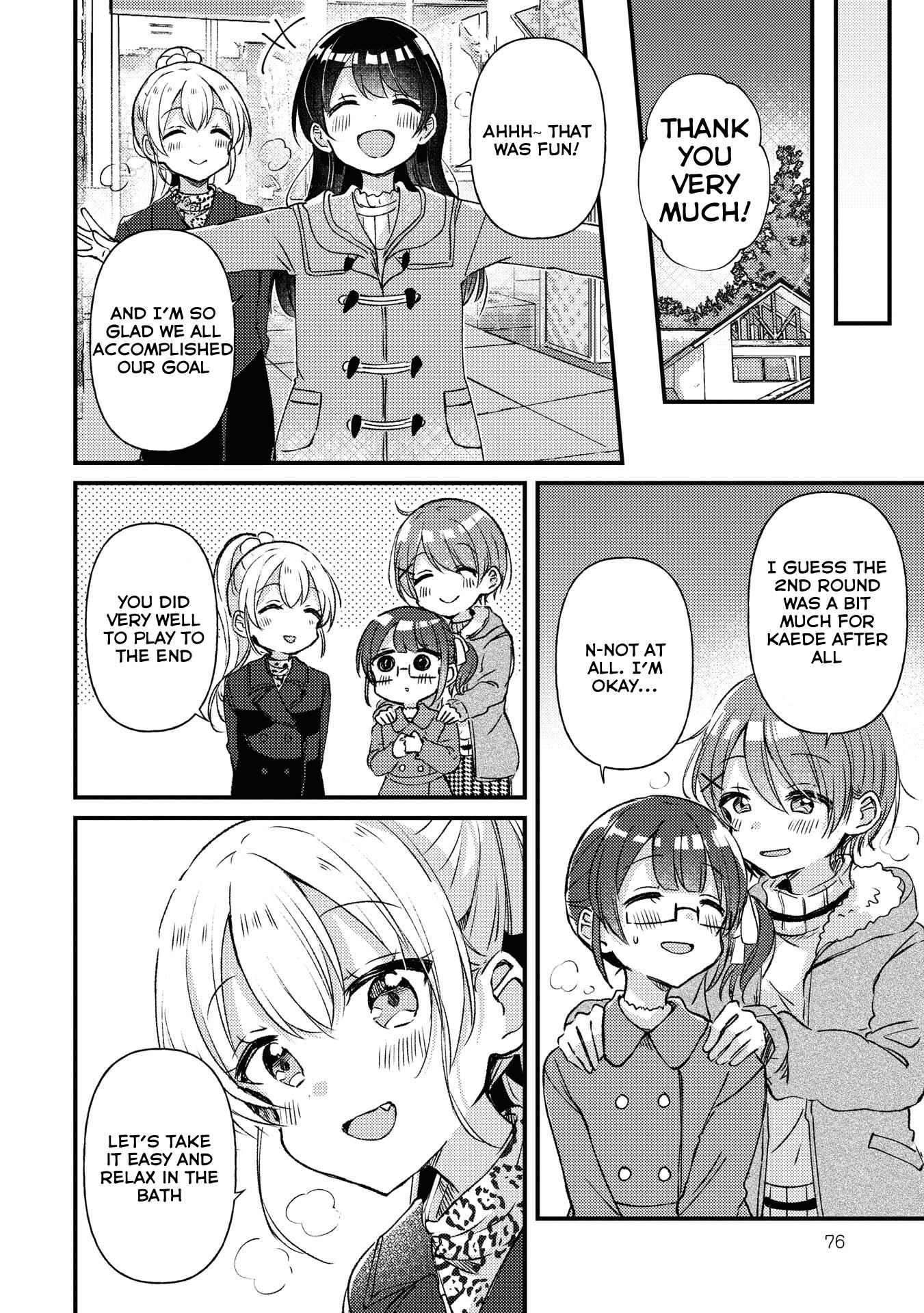 Swing!! - Vol.5 Chapter 25: The Golf Club's Winter Training Camp! (Part 3)