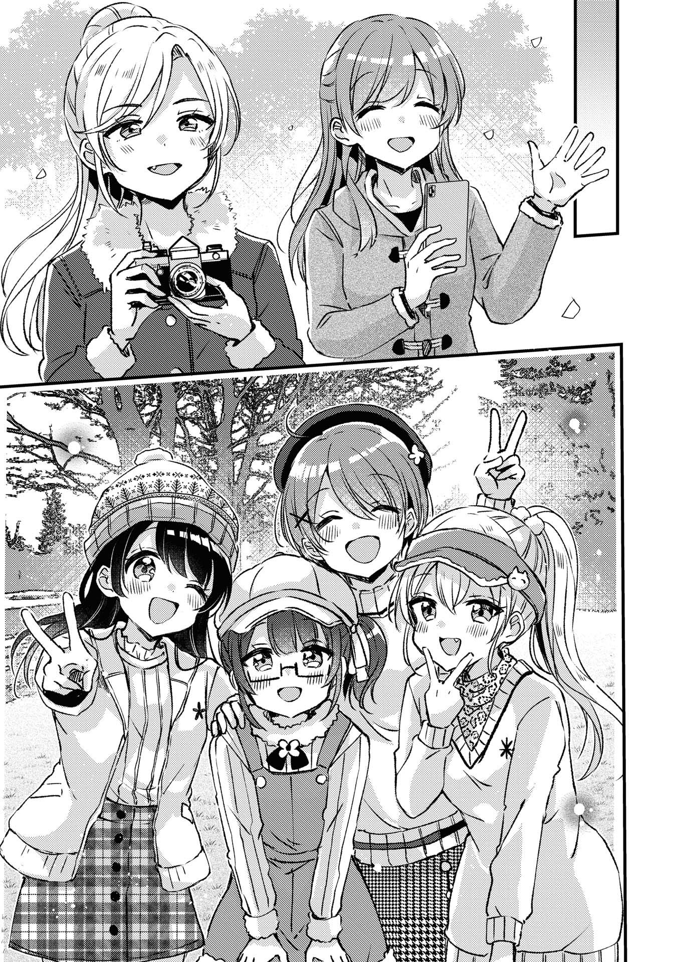 Swing!! - Vol.5 Chapter 23: The Golf Club's Winter Training Camp! (Part 1)