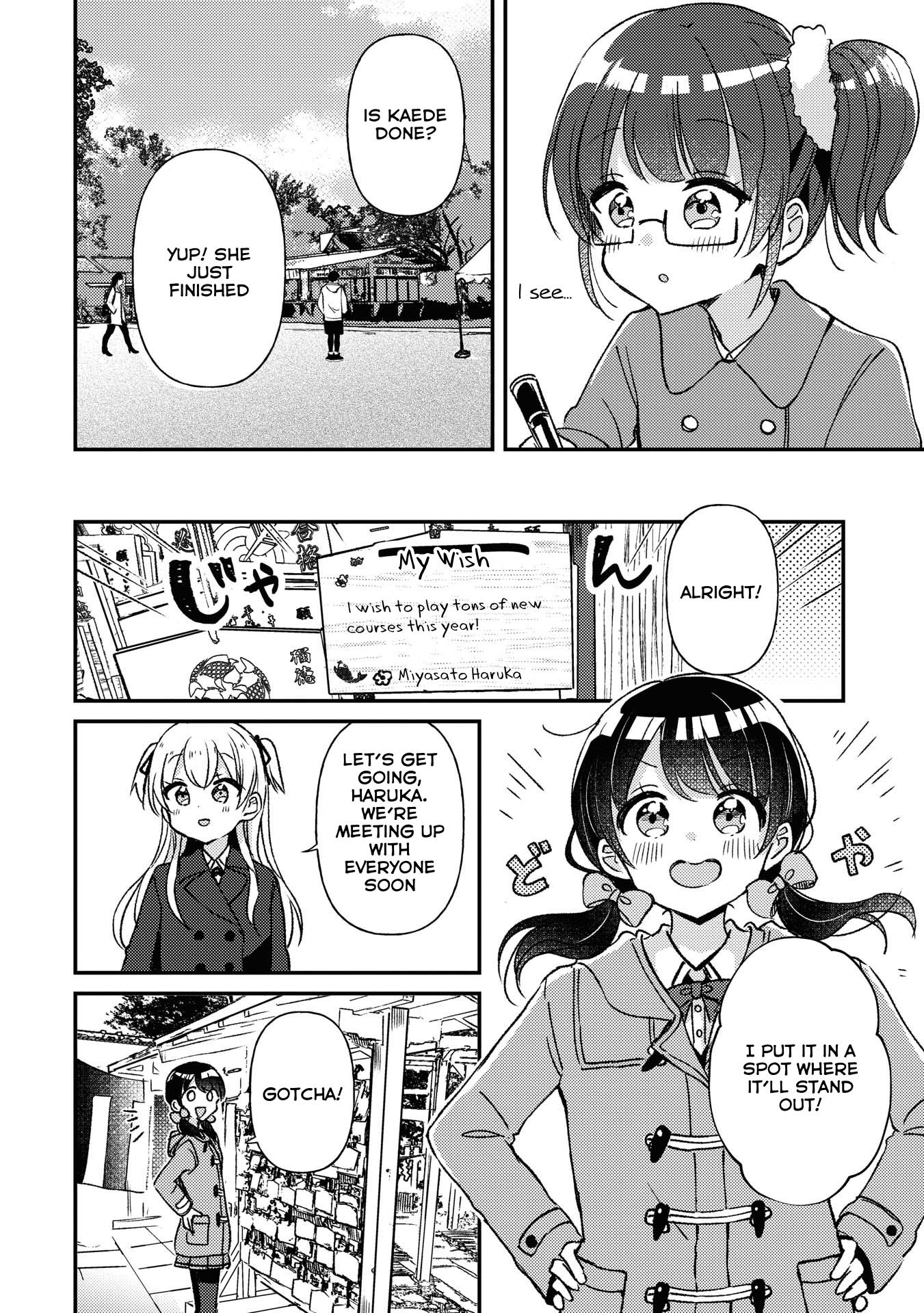 Swing!! - Vol.5 Chapter 27: Our Goal From Now On!