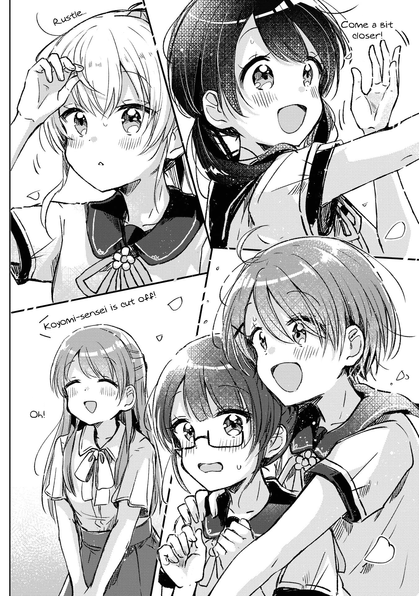 Swing!! - Vol.3 Chapter 16: The Golf Club's Summer Training Camp! (Part 2)