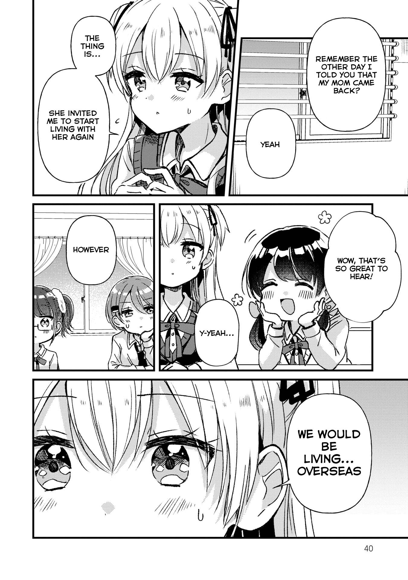 Swing!! - Vol.4 Chapter 19: Everyone's Feelings (Part 1)