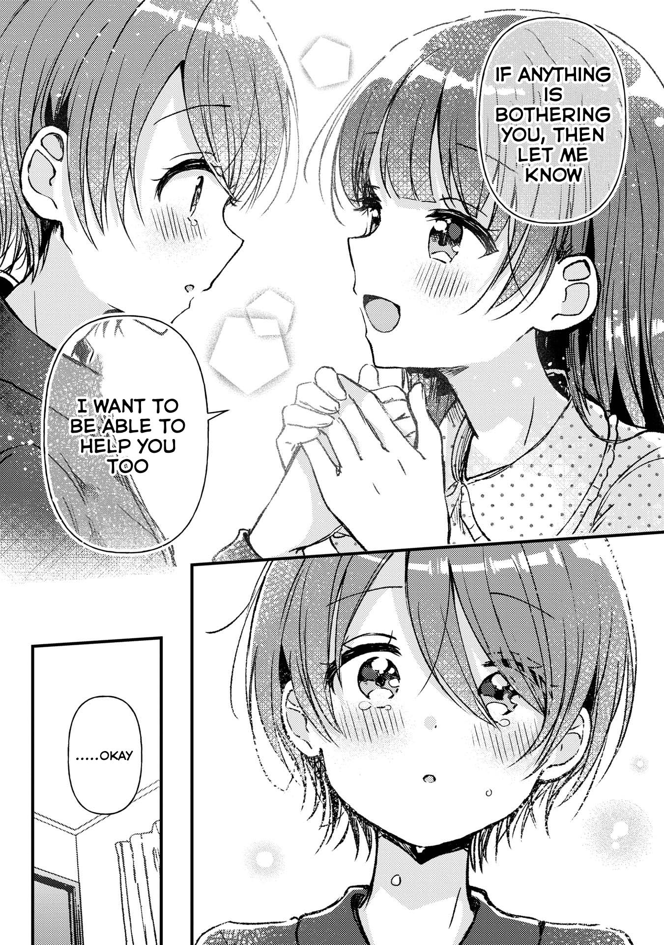 Swing!! - Vol.4 Chapter 19: Everyone's Feelings (Part 1)