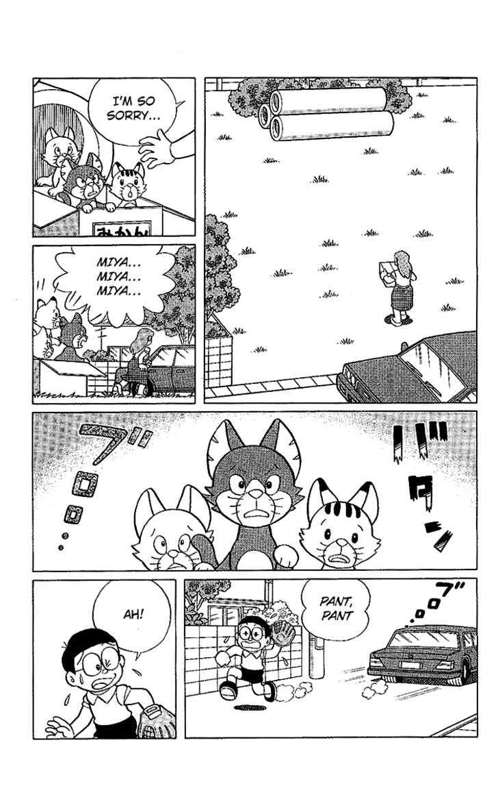 Doraemon Long Stories - Vol.24 Chapter 1