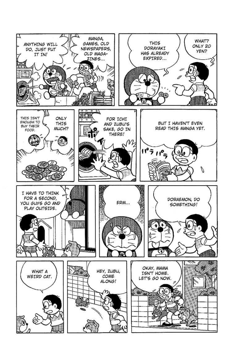 Doraemon Long Stories - Vol.24 Chapter 1